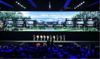 大模型引爆算力需求，訓(xùn)推一體機(jī)迎來應(yīng)用元年，上市公司競相布局網(wǎng)絡(luò)技術(shù)服務(wù)新藍(lán)海