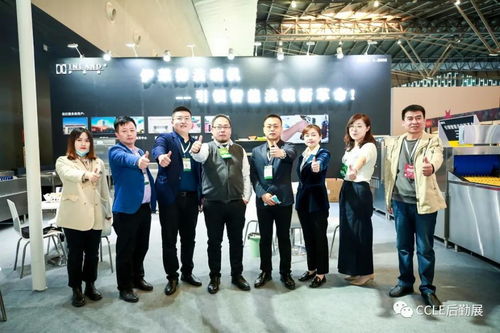 第四屆中國教育后勤展覽會(huì)圓滿落幕 科技賦能，再譜新篇