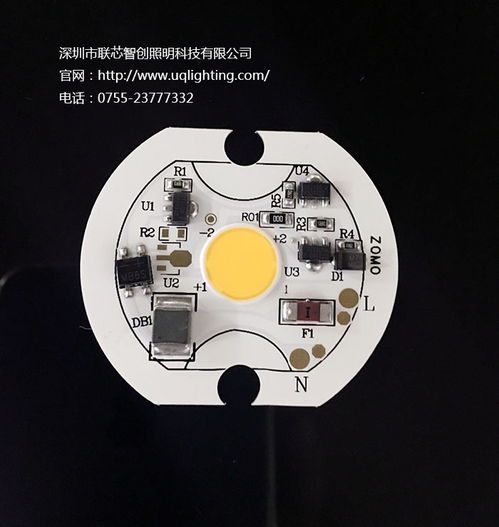 LED驅(qū)動芯片技術(shù) 科技推廣與應(yīng)用服務(wù)的前沿探索