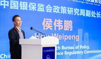 金融科技賦能小微 友信普惠如何以網(wǎng)絡(luò)技術(shù)拓寬服務(wù)半徑