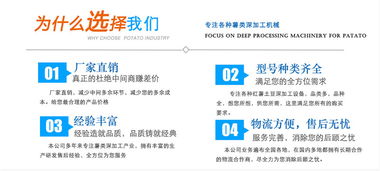 圣泰RC 500秸稈揉絲機 高效揉絲與優質青儲解決方案